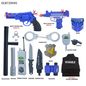 Nouvel arrivage, ensemble d'armes cool, jeu de rôle de police swat pour enfants - Product Image 3