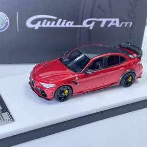 Modelo de Coche de Resina CL Garage 1:64 <span class=keywords><strong>Alfa</strong></span> <span class=keywords><strong>Romeo</strong></span> <span class=keywords><strong>Giulia</strong></span> <span class=keywords><strong>GTAm</strong></span>, Adorno de Simulación de Alta Gama - Product Image 4
