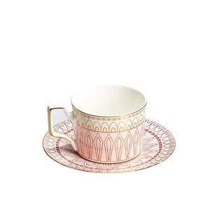 <span class=keywords><strong>Tazza</strong></span> da caffè e latte in stile europeo MSH con bordo dorato per il tè del pomeriggio in ufficio - Product Image 5