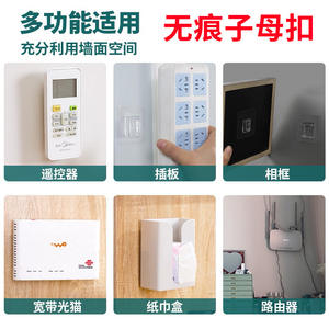 Crochets adhésifs à pression en plastique, étanches, à crochet unique, pour salle de bain, cuisine, rangement, sans trace, sans perçage - Product Image 3