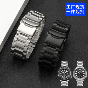 Cette montre convient aux hommes. SEIK <span class=keywords><strong>Submariner</strong></span> abalone peut être équipé d'un bracelet en <span class=keywords><strong>acier</strong></span> inoxydable de 20 mm, d'un bracelet en <span class=keywords><strong>acier</strong></span> de 22 mm, ou d'un bracelet noir de 18 mm. - Product Image 2