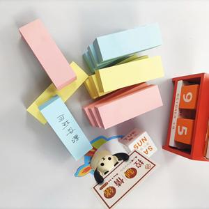 Assorted Pastel Color Self-Adhesive <b>Memo</b> <b>Pads</b> 450 Sheets Per Pack Cute Packaging Office School Daily Note-taking Document - Product Image 2