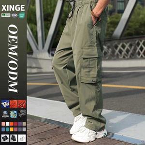 Pantalones Deportivos de Alta Calidad para Hombre, Pantalones Casuales para Hombre, Pantalones Cargo con Múltiples Bolsillos y Cordón Ajustable - Product Image 1