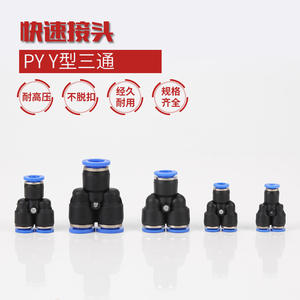 Raccord en T pneumatique de type Y, raccord rapide en plastique pour tuyau d'air, PY-4-6-8-10-12-16, connecteur rapide - Product Image 6
