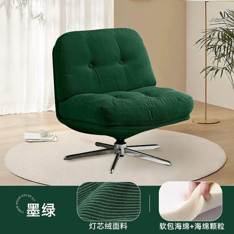 ดูเว่ย ลิงเก้ ผ้าลูกฟูกสีเขียวเข้มที่อ่อนโยนต่อผิว