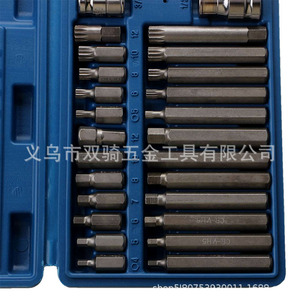 40 Piece <b>Torx</b> Socket Wrench Set 1/2 In Hex <b>Bit</b> Kit For Home Repair Tool Case - Product Image 2