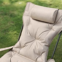 Fauteuil de glamping pliable et portable avec cadre métallique et rembourrage en coton, inclinable, avec accoudoirs et repose-pieds, chaise longue d'extérieur à dossier plat