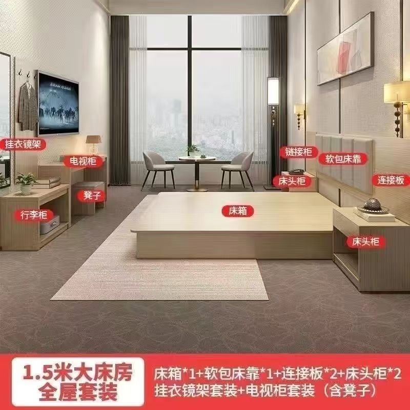 Chambre individuelle de 1,5 mètre, entièrement meublée [matelas non inclus].