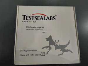 कुत्ते Heartworm एंटीजन टेस्ट CHW एजी परीक्षण किट - Product Image 4