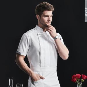 Chaqueta de Chef de Hotel Unisex de Color personalizado de alta calidad, uniformes de restaurante, abrigos clásicos de camarero para Hotel, chaqueta de Chefs - Product Image 1