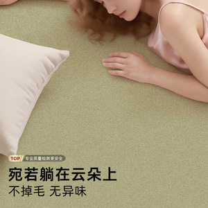 Alfombra Verde Rectangular Impermeable y Fácil de Limpiar para Sala de Estar o Dormitorio, Diseño Moderno con Patrón de Bambú, Impresión Digital, Primavera 2026 - Product Image 2