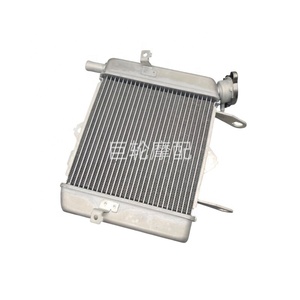 Ensemble de radiateur pour moto Suzuki Satria FU150 Raider Belang 150cc, réservoir d'eau, refroidisseur - Product Image 1