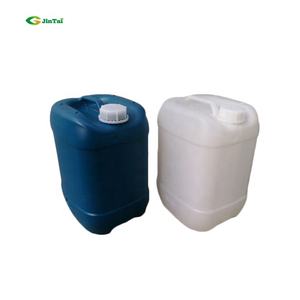 超重要CO2抽出シナモンオレオレジン - Product Image 5