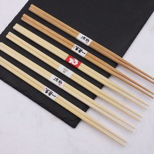Disposable chopsticks with pointed ends, bamboo chopsticks, Japanese tableware, sushi chopsticks, eco-friendly bamboo - Product Image 2