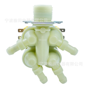 Universal Drum <b>Washing</b> <b>Machine</b> Inlet <b>Valve</b> Solenoid <b>Valve</b> One Inlet Four Outlets 5220FR2008M33890096 Electric - Product Image 4
