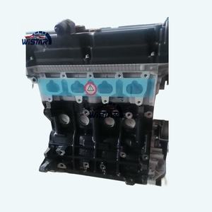 <span class=keywords><strong>Bloc</strong></span> moteur DOHC à essence CVVT 1.6L Moteur G4ED pour Hyundai Accent Elantra Coupé Getz Matrix pour Kia Cerato Rio - Product Image 1