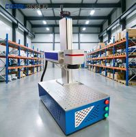Máquina de Grabado y Marcado Láser de Fibra CNC CORAL HG-ZM-A-D30w - Programable, Alta Precisión, Compatible con Air AI/DST/DXF/PLT, 2 Años de Garantía