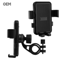 Accessoire de voiture à dégagement rapide Technologie Push-Lock à rotation complète pour les supports de téléphone portable de voitures de sport