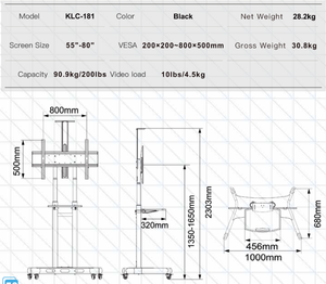Kaloc 181 Tv Carts Tv portátil sobre <span class=keywords><strong>ruedas</strong></span> Mesa <span class=keywords><strong>de</strong></span> <span class=keywords><strong>televisión</strong></span> <span class=keywords><strong>con</strong></span> base giratoria Publicidad Soporte <span class=keywords><strong>de</strong></span> TV <span class=keywords><strong>de</strong></span> gama alta - Product Image 5
