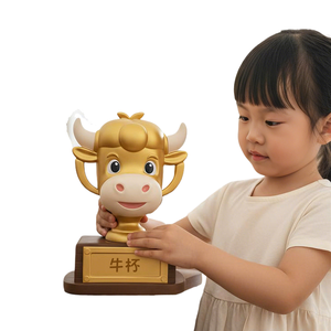 Trophée mignon <span class=keywords><strong>en</strong></span> forme de vache, prix Employé de l'Année, cadeau souvenir gravé pour les ventes de la réunion annuelle, pour enfants - Product Image 1