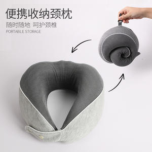 หมอนรองคอรูปตัวยูแบบกำหนดเอง หมอนเมมโมรี่โฟมสำหรับเดินทาง พกพาสะดวก รองรับการเดินทางบนเครื่องบิน สำหรับผู้ใหญ่ สีเทา ดีไซน์เรียบง่าย - Product Image 3