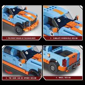 ชุดตัวต่อพลาสติก 66004 ชิ้น แบบ 8 ช่อง รุ่นรถ SUV มินิออฟโรด ของเล่นประกอบเอง - Product Image 4