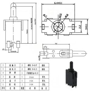 Micro-interrupteur KFC-W-05C - Interrupteur de fin de course à broches droites avec réinitialisation rapide pour connecteurs de jeu, interrupteur à clé de détection de précision - Product Image 4