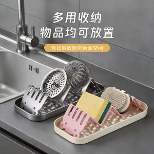 Kaiwang Stainless Steel W-Shaped Soap Dish Rectangular Self Drain Bathroom Soap Holder Organizer Deck Mount - Product Image 5