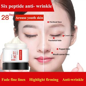 <strong>OEM</strong> Cosmetics Six Peptide Face <strong>Cream</strong> <strong>Beauty</strong> Anti Wrinkle Whitening <strong>Cream</strong> Skin Spot Lightening <strong>Cream</strong>