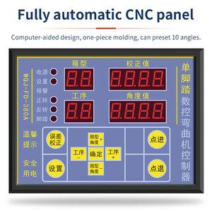 Máy Uốn Thanh Thép 40/50 Máy Uốn Thép Tròn Cốt Thép CNC Tự Động - Product Image 2