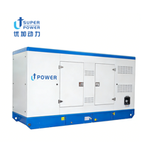 Générateur diesel silencieux industriel à trois phases 200kVA 250kVA 300kVA 400kVA 500kVA avec démarrage automatique, démarrage à distance et ATS