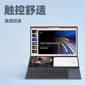 Dual-screen Laptop 16+14 Inch Core I9 Touchscreen Gaming Multimedia Computer DIY Assembly - Product Image 4