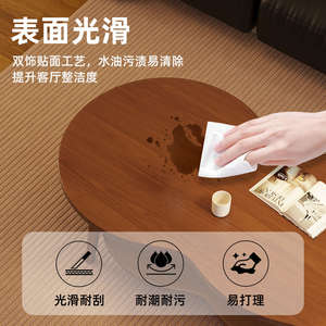 Wood <b>Coffee</b> <b>Table</b> With Shelf For Living Room Sofa <b>Small</b> Apartment Modern Design - Product Image 3