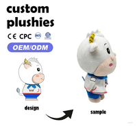 Jouets en peluche personnalisés OEM/ODM, animaux en peluche, vache personnalisée, poupée en peluche de 20 cm avec rembourrage en coton PP super doux, respectueux de l'environnement
