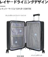 Valise à ouverture frontale en polycarbonate, ensemble de bagages de voyage, coque rigide, grande capacité, avec port USB et porte-gobelet