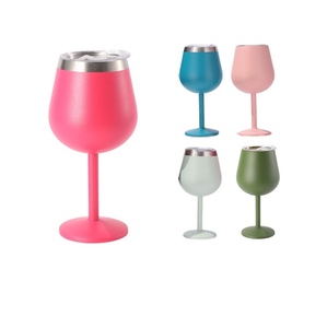 Chân Không Kín Kim Loại Margarita Thủy Tinh Với Nắp 310Ml Cách Điện Phẳng Cốc Cốc Thép Cho Kỳ Nghỉ Hồ Bơi Và Bãi Biển Cốc Lạnh - Product Image 1