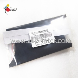 Diviseur de fontaine d'encre pour machines offset WD 91.008.013F 91.008.014F SM102 CD102 SX102 CX102 SO102, référence MV.025.468, Pièces d'impression offset - Product Image 3