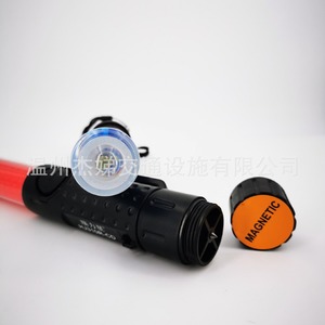 กระบองจราจรแบบชาร์จไฟได้ รุ่น HJ310RB-CD ไฟ LED สีแดงน้ำเงินกระพริบ พร้อมเสียงนกหวีด กันน้ำระดับ IP65 เพื่อความปลอดภัยบนท้องถนน - Product Image 4