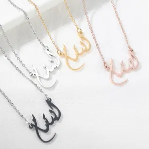Custom Arabic Name Necklace Personalise Islamic Arabic Jewelry 18K Gold Stainless Steel Muslim Pendant