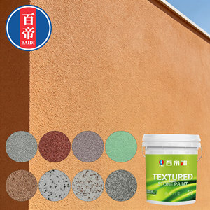 Peinture murale au style optionnel de pierre de grès, revêtement artistique liquide à appliquer au pinceau, finition aspect pierre, peinture à texture de pierre de grès - Product Image 2