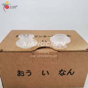 1NF07026 จุกยางดูด รู 7 มม. สีใส สำหรับเครื่องพิมพ์ - Product Image 3