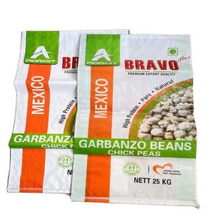 Bopp Laminated pp Bag Grass <strong>Seed</strong> Lentils Bean Agriculture Sunflower <strong>Seeds</strong> <strong>Bird</strong> <strong>Seeds</strong> Bags for Packaging Woven <strong>20kg</strong> - Product Image 6