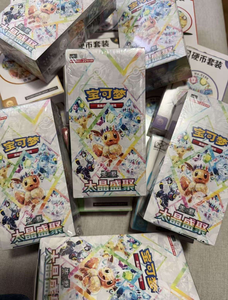 Nuevo y Auténtico Pokémon Chino 17.5 Scarlet Violet Terastal Gathering CSV9.5C Colección Premium de Papel en Colores Surtidos - Product Image 4