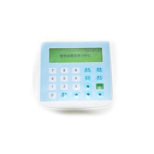 เครื่องมือตรวจจับโรคพืชแบบรวดเร็ว เครื่องตรวจจับศัตรูพืช - Product Image 4