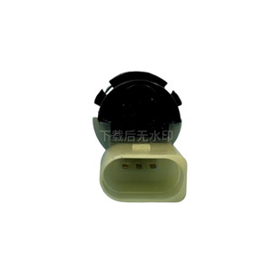 Audi Parking <b>Sensor</b> 4B0919275D Rear Waterproof 12V <b>Car</b> Reversing Aid - Product Image 2