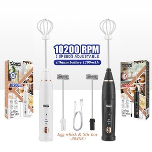 Mixeur à café DSP 2 en 1, 10200 tr/min, 3 vitesses réglables, batterie au lithium 1200 mAh, mixeur à main avec fouet à œufs et barre d'agitation - Product Image 1