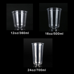 Gobelets jetables en <span class=keywords><strong>PET</strong></span> PLA de haute qualité, écologiques, personnalisables avec logo, 16 oz, pour boissons glacées, forme en U, vente en gros - Product Image 5