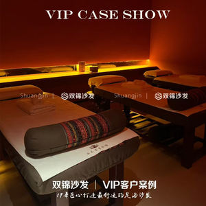 Luxuriöses modernes Holz-Großraum-Spa-Bett mit Umgebungs beleuchtung für Schönheits salons und Hotels für thailändische <span class=keywords><strong>Massage</strong></span> - Product Image 6