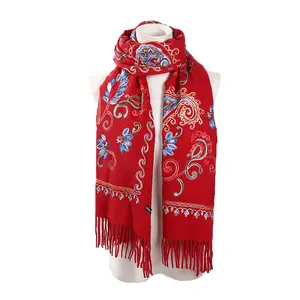 아름다운 빈티지 민족 스타일 수 놓은 이슬람 자수 큰 스카프 손 자수 스카프 디자인 겨울 스카프