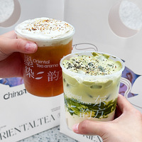 Gobelets en PP transparents personnalisés avec couvercle en forme de cœur, impression six couleurs, correspondance des couleurs Pantone, pour jus, smoothies, chaînes de cafés